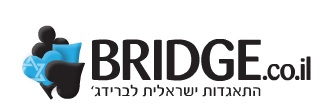 ברידג התאגדות ישראלית לברידג