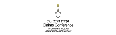 ועידת התביעות