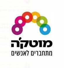 אתר "מוטקה"