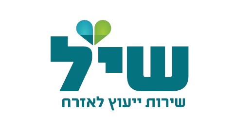 שירות יעוץ לאזרח - משגב