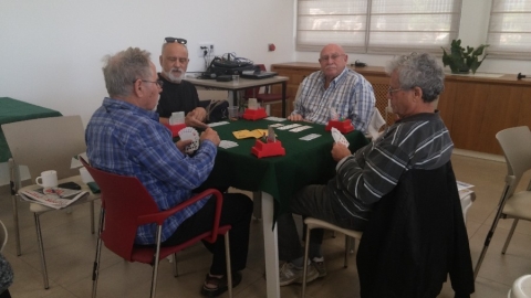 תשעח.jpg