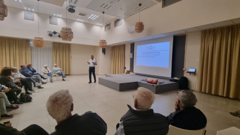 עזרה ראשונה צורית גילון 2.jfif