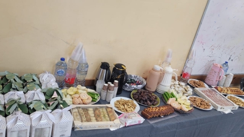 IMG-20241215-WA0105.jpg