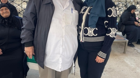 WhatsApp Image 2026-01-01 at 11.20.30.jpeg