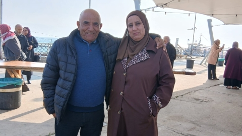 WhatsApp Image 2026-01-01 at 11.20.36 (1).jpeg