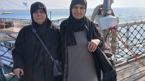 WhatsApp Image 2026-01-01 at 11.20.37.jpeg