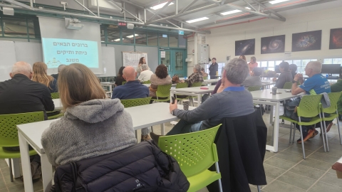 כיתת וותיקים בקמפוס משגב